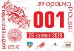 Zapraszamy na XXXVII Ogólnopolski Bieg Kazimierzowski