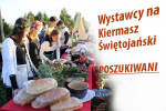 Wystawcy na Kiermasz Świętojańki poszukiwani